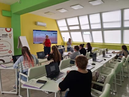 «1С: Бухгалтерия»: в центре «Мой бизнес» завершился первый поток обучения предпринимателей