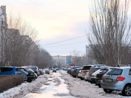 МЧС предупреждает о гололедице 24 февраля в Волгоградской области