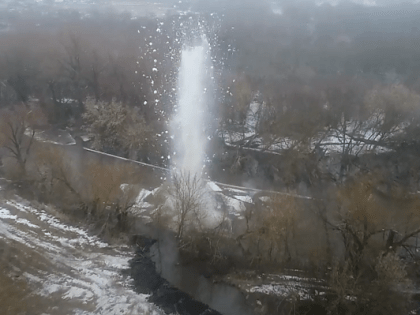 «Волгоградвзрывпрому» определили минимальную цену продажи