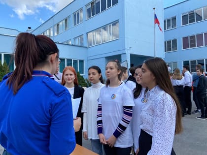 Студенты-добровольцы кафедры ПБиЗЧС представили свою будущую профессию школьникам