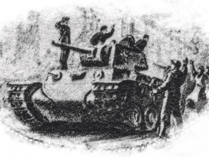 Танки для победы