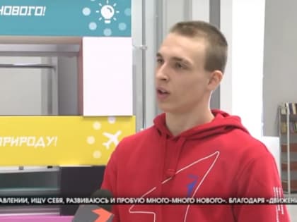 Стартовала реализация проекта о защитниках Отечества