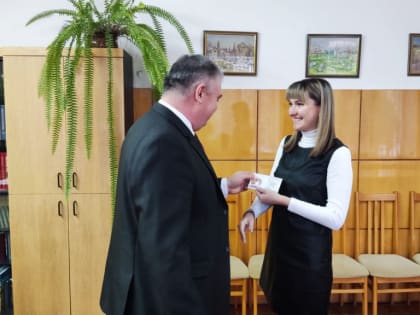 «Готов к труду и обороне!»