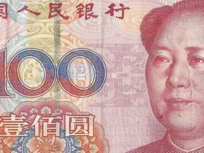 Китайская валюта набирает вес в России