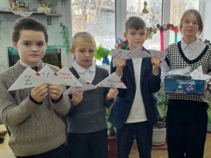 С любовью из родного дома