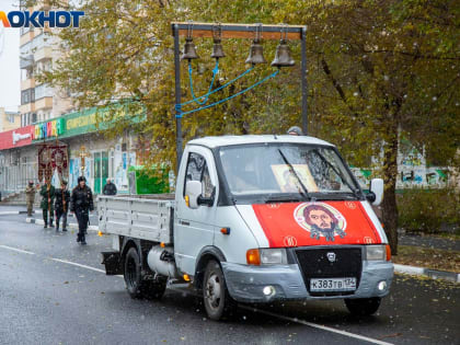 Крестный ход в Волжском в честь Казанской иконы Божией Матери