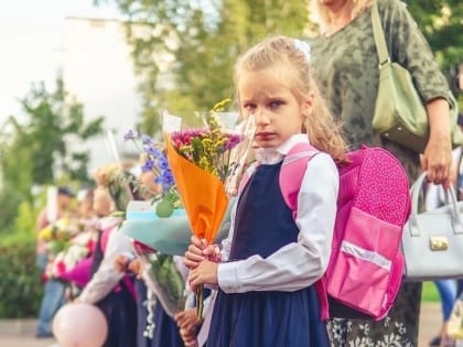 Минимальная подготовка ребенка к школе стоит около десяти тысяч рублей