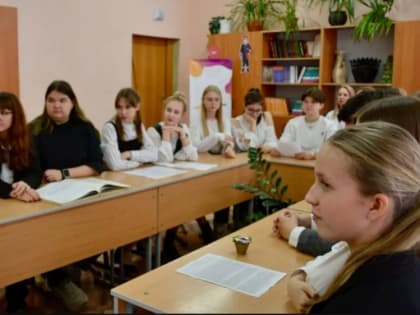 Школьники из Волжского пообщались со сверстниками из Коми