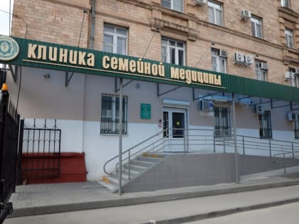 Врачи Клиники семейной медицины рассказали, как избежать заражения гепатитом С