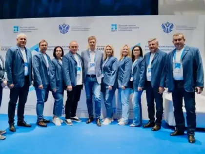Волгоградская область заняла первое место в программе управления