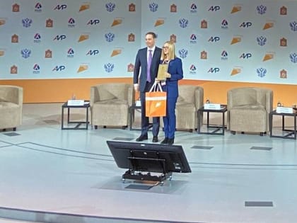 Волгоградцы стали победителями на форуме по производительности труда