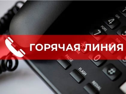 Для волжан начинает работу горячая линия по профилактике гриппа и ОРВИ