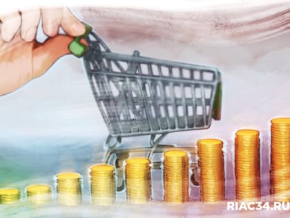 Финансовый оборот волгоградских организаций вырос до 384,2 млрд рублей за два месяца