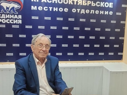 В Волгограде за кандидатов ПГ голосуют представители старшего поколения