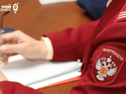 В Волгоградской области проведут акцию «День открытых дверей для предпринимателей»