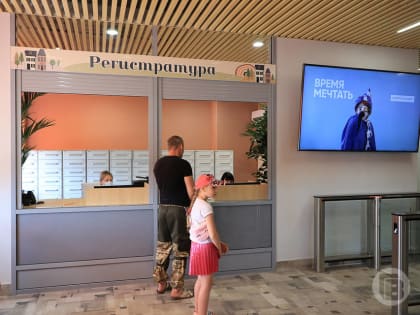 Кровь возьмут из пятки: что нового ждет волгоградских пациентов в 2023 году, рассказали эксперты ОМС