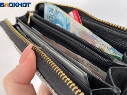 40 выплат проиндексируют в феврале жителям Волжского