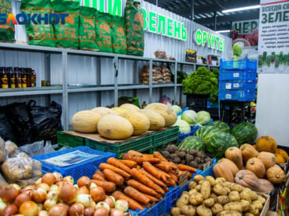 В Волжском снизились цены на продукты: статистика