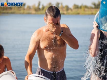 Штормовой ветер и моросящий дождь: прогноз погоды на воскресенье в Волжском