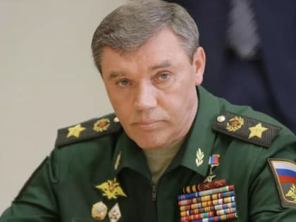 Командующим Объединенной группировкой войск назначен генерал Валерий Герасимов