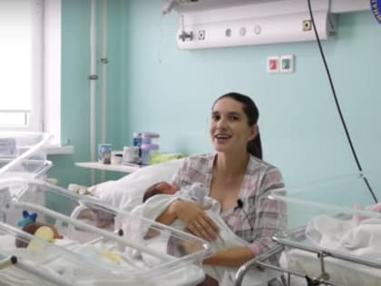 Жительницу Волгоградской области, родившую тройню, выписали из роддома