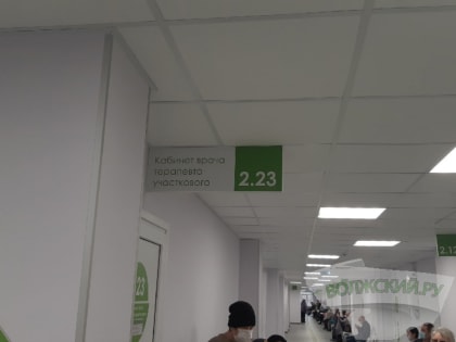 В Волгоградской области поликлиники и больницы перешли на особый режим