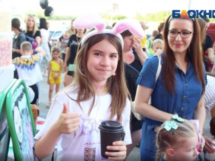 Конкурс «Профи Кофе» в Волжском: Celebrating 70 Years