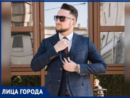 Известный шоумен из Волжского рассказал, как избавиться от назойливого внимания поклонниц