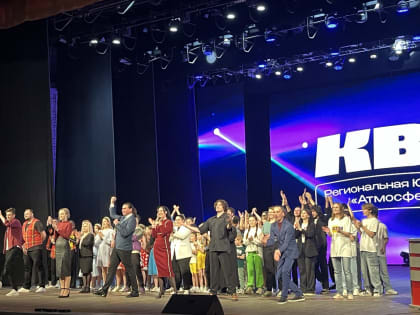 Волжане вышли в финал региональной юниор-лиги КВН