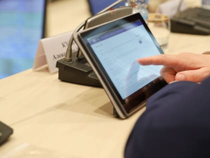 Региональный парламент назначил заместителя председателя КСП