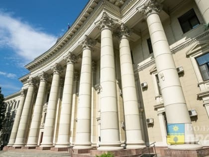 В Волгоградской области сменился председатель облпромторга и ТЭК