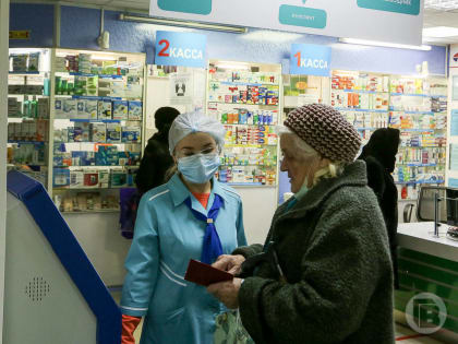 Волгогрдацев предупредили, что БАДы могут навредить здоровью