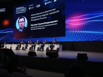 Разработка ученых ВолгГМУ обезопасит воздух в закрытых пространствах