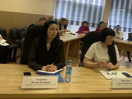 В Управлении Судебного департамента в Волгоградской области проведено обучение с государственными гражданскими служащими