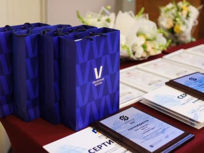 В Волгоградской области проходит региональный этап Всероссийской премии «Экспортер года».