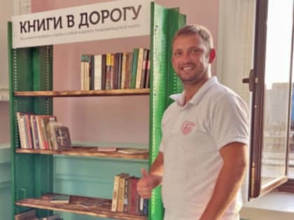 Отличная идея от петроввальских железнодорожников!