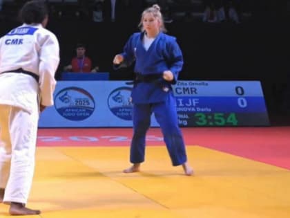 Дзюдоистка из Ленинска не смогла выйти в финал Кубка Европы