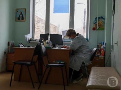 Волгоградцев с акне бесплатно обследуют врачи