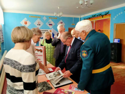 За Сталинград!