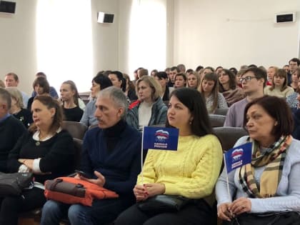Волжане приняли участие в очном этапе Всероссийской акции «Диктант ЖКХ»