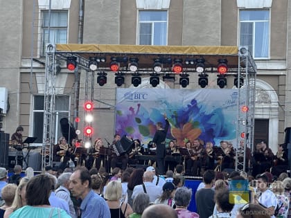 Волжский русский народный оркестр 21 июля даст концерт «Там, где город стоит»