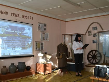 В Жирновске прошли Патриотические чтения «Мы помним тебя, Сталинград!»