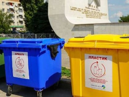 Господдержка строительства предприятий мусоропереработки будет расширена