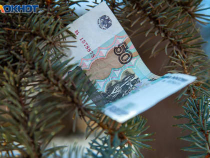 До 15 лет лишения свободы грозит волжанам за подделку купюр