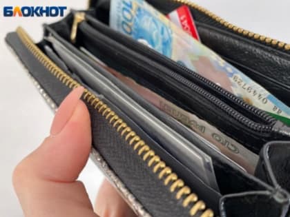 Экономические успехи Волгоградской области: что принес 2024 год