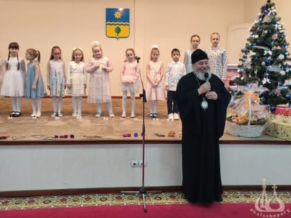 Накануне Старого нового года в администрации Волжского состоялся Рождественский концерт