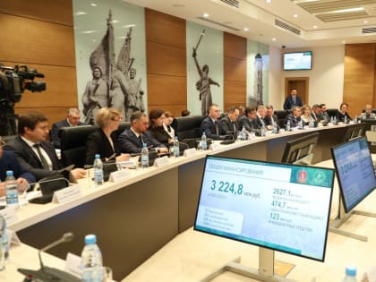 В облдуме рассмотрели вопросы господдержки развития сельских территорий