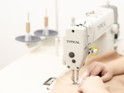 Волгоградские швейники планируют развивать электронную торговлю