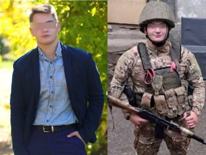 Папа, я живой! Ефрейтор из Волжского 8 суток полз к СВОим с ранениями, разорванной стопой, без еды, воды и связи