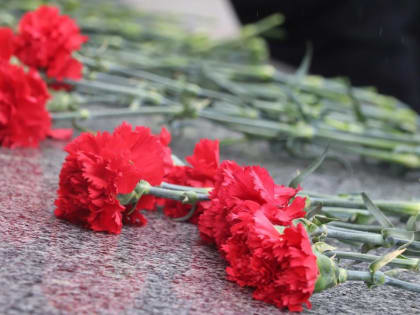 15 февраля пройдут памятные мероприятия